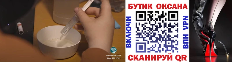 Бутират бутандиол  Заинск 
