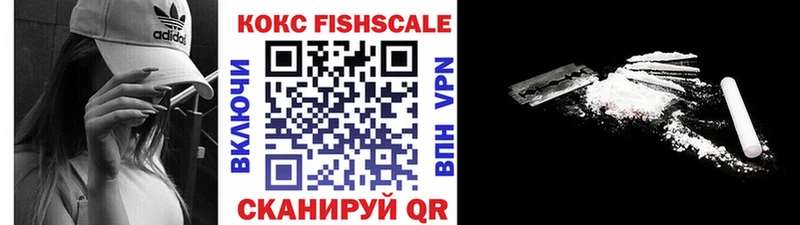 COCAIN 99%  маркетплейс клад  Заинск 