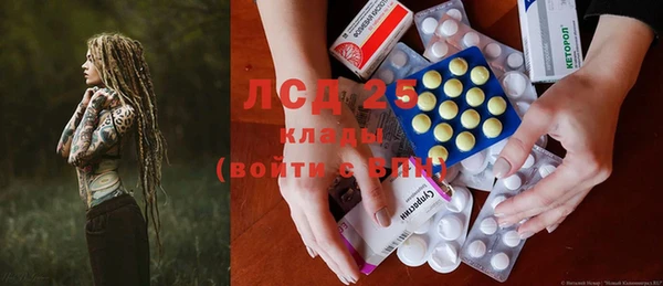меф Осташков