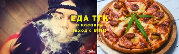 амф Алзамай