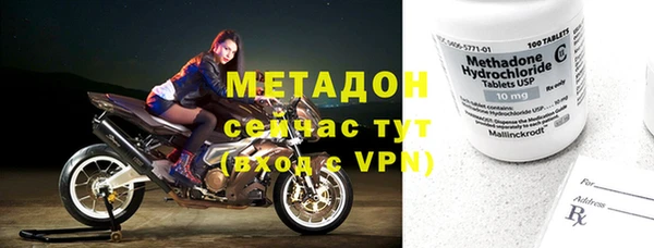 амф Алзамай