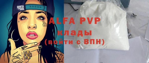 амф Алзамай