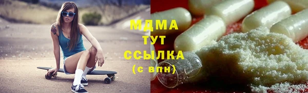 амф Алзамай