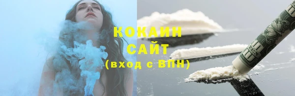 амф Алзамай