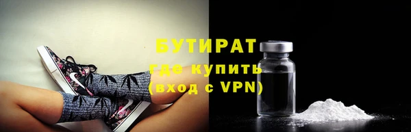 mdpv Остров