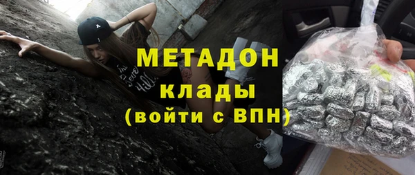 амф Алзамай