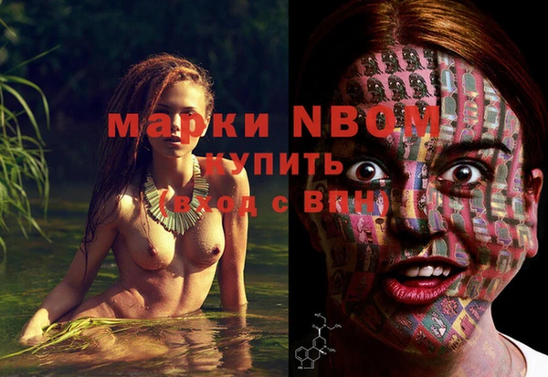 mdpv Остров