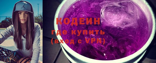 меф Осташков