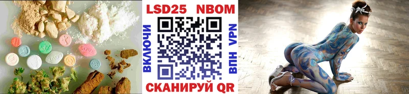 ЛСД экстази ecstasy  как найти наркотики  Заинск 